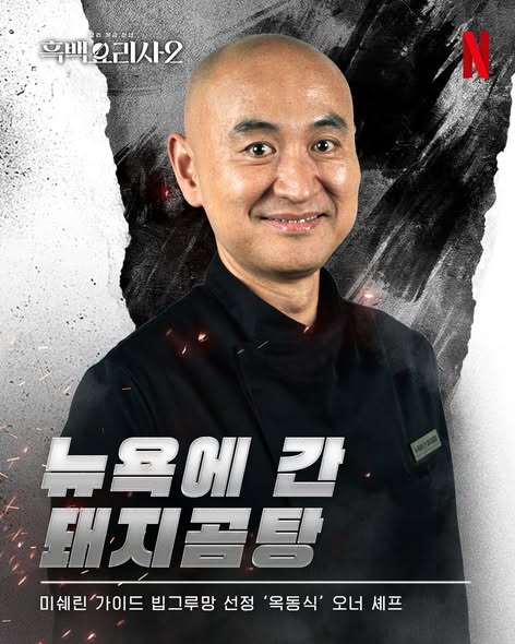 뉴욕에서
